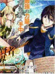 哆啦A梦剧场版下载 大雄的南海大冒险 作品示意