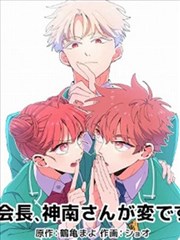 哆啦A梦剧场版下载 大雄与风之使者 作品示意
